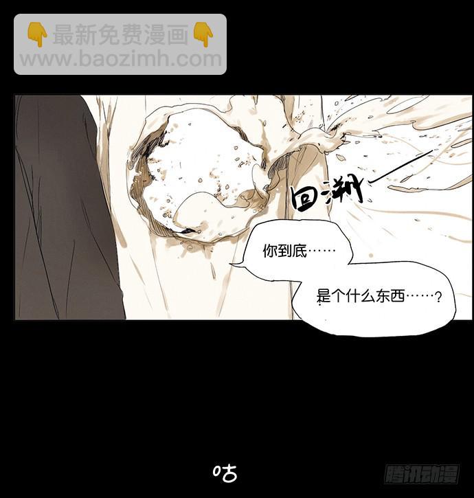 预告15