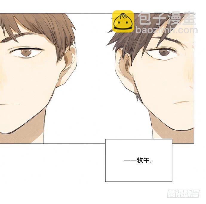 3.距今相差21年37