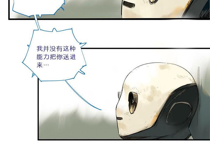 16.改变未来？2