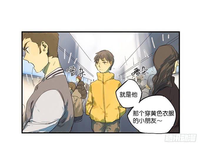 2.这只是个游戏30