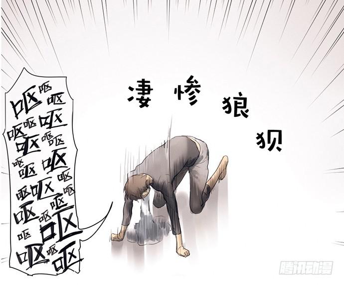 1.逝者的邀请95