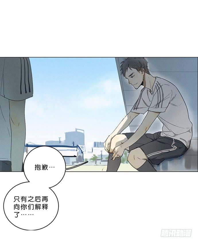 9.时间回溯14