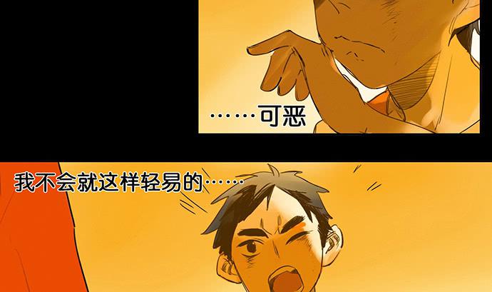21.我明白一点了6
