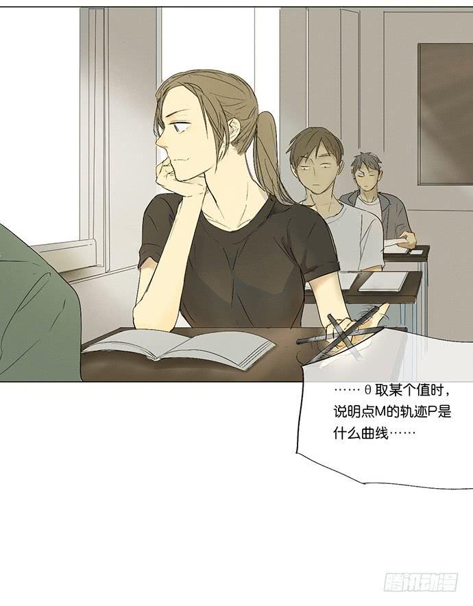 11.算我输了14