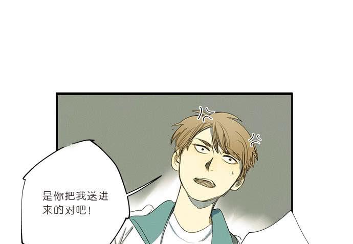 16.改变未来？0