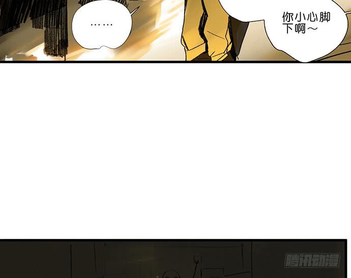15.你不是他10
