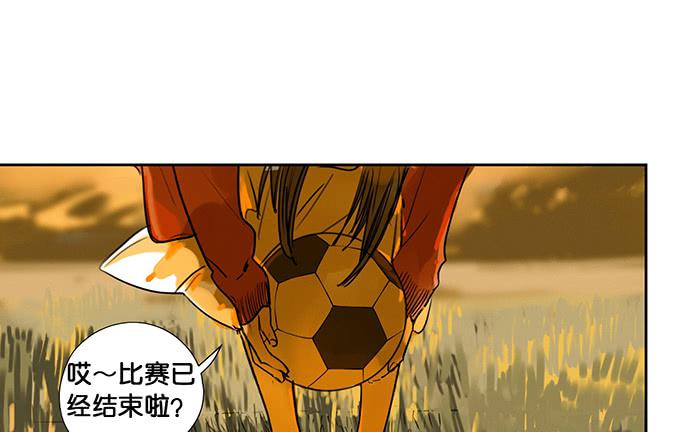 21.我明白一点了8