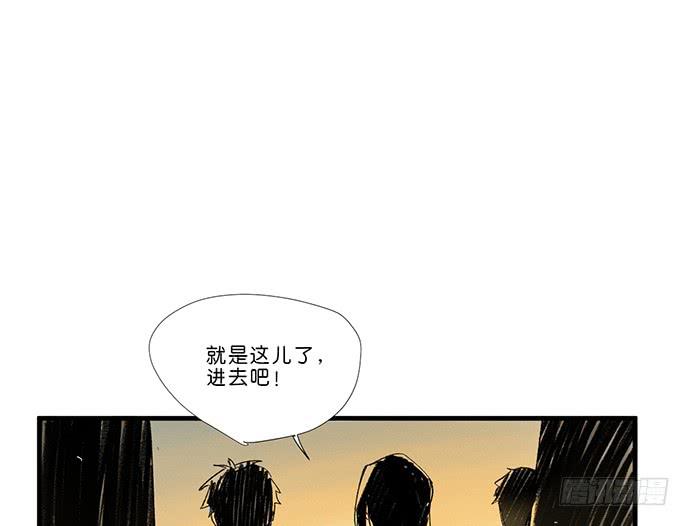 15.你不是他6