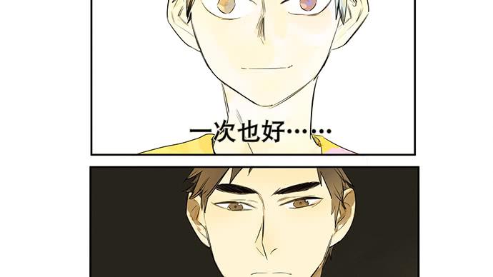 21.我明白一点了48