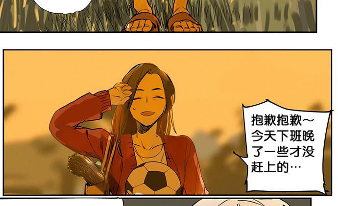21.我明白一点了9