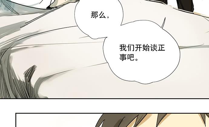 20.我的决定9