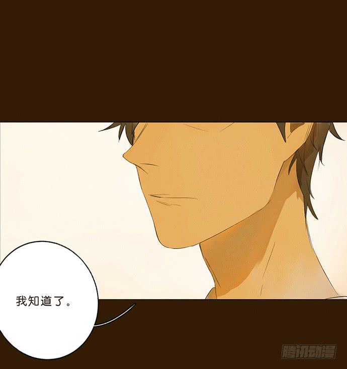10.牧森的游戏7