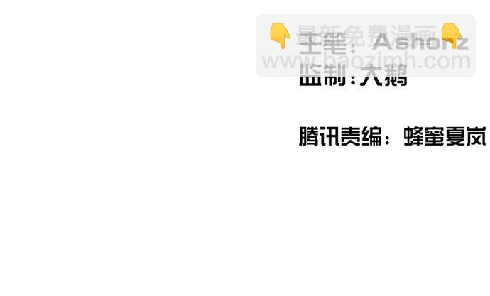 6.逆光的少年3