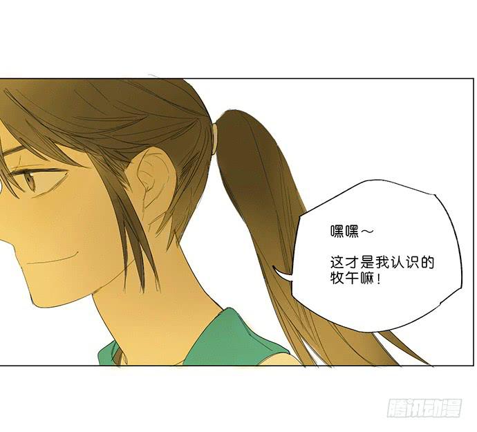 12.清零重来43