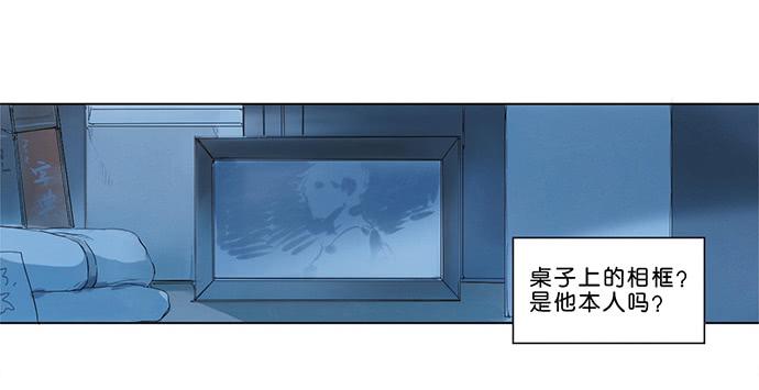 4.被系统讨厌了？10