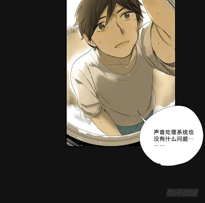15.你不是他47