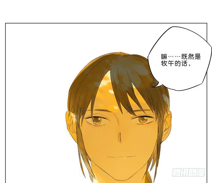 12.清零重来35