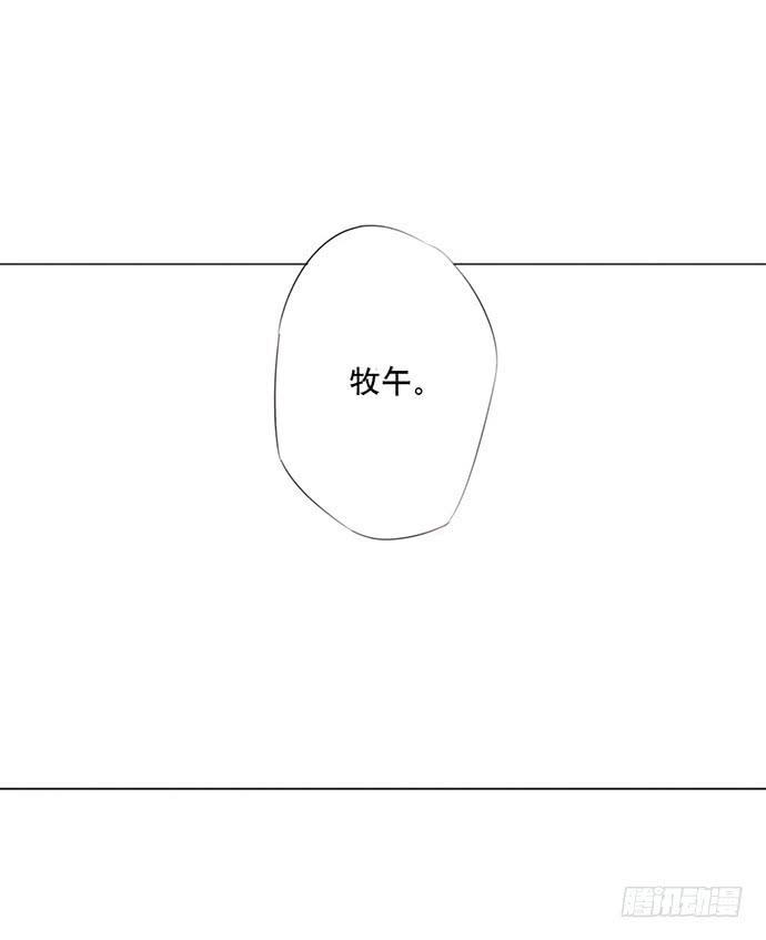 2.这只是个游戏2