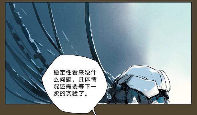 12.清零重来4
