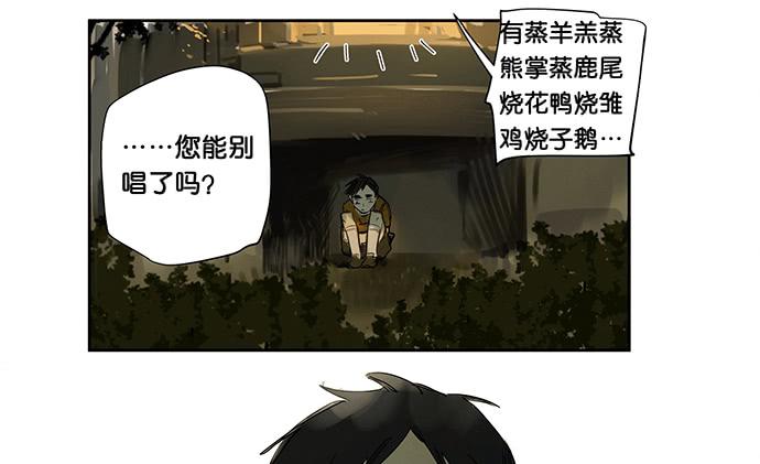 21.我明白一点了19