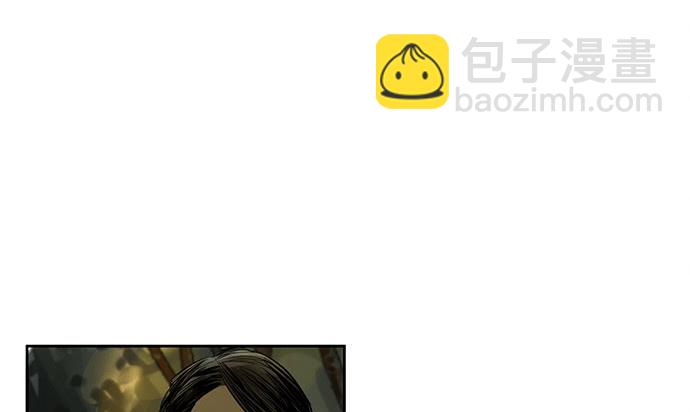 21.我明白一点了38