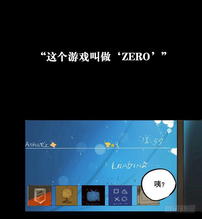 预告4
