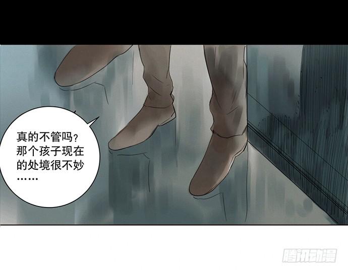 1.逝者的邀请34