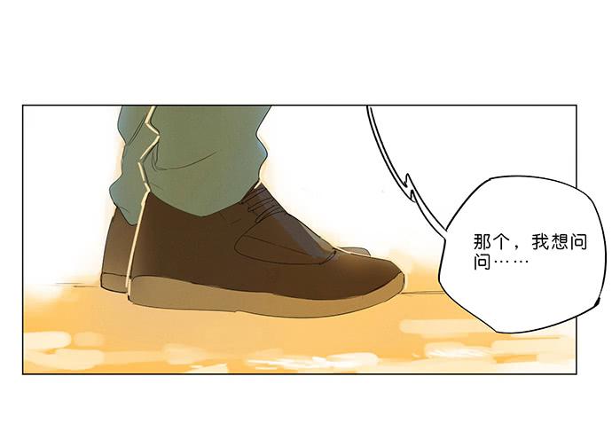 12.清零重来40