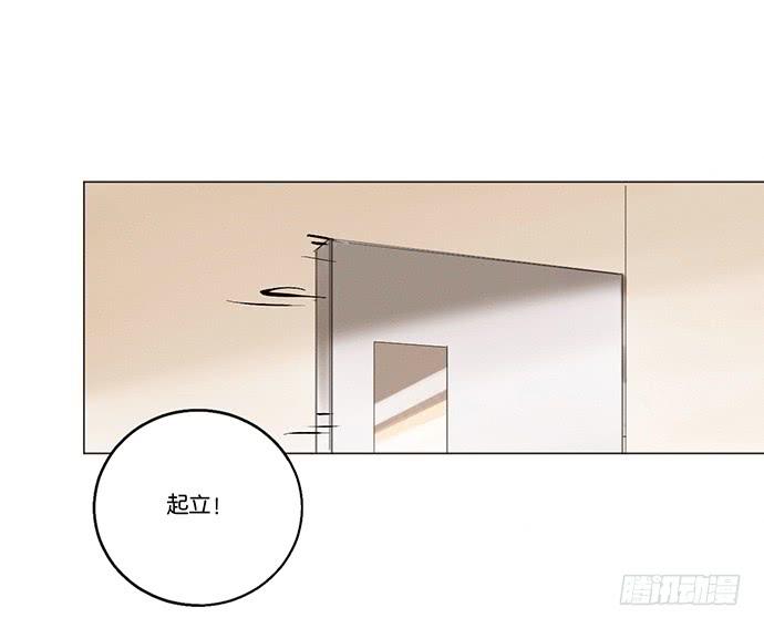 7.解锁第一个能力23