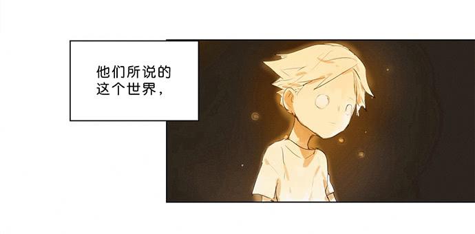 3.距今相差21年30