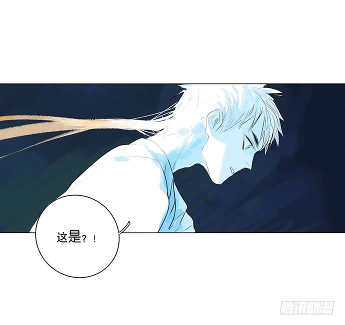 7.解锁第一个能力43