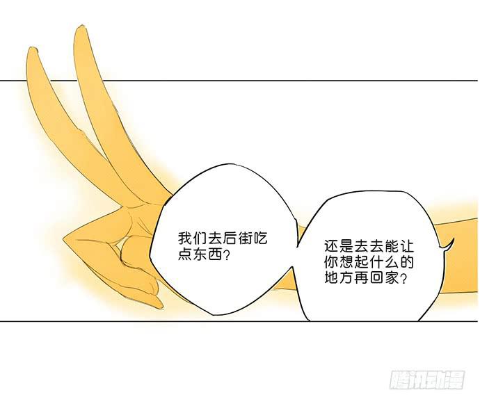 12.清零重来39