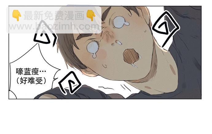1.逝者的邀请96