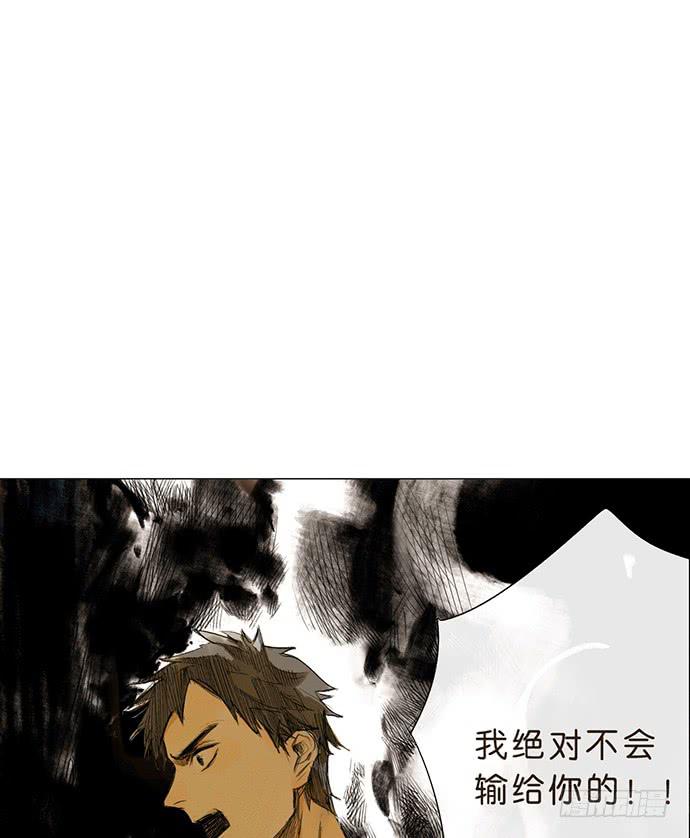 10.牧森的游戏32