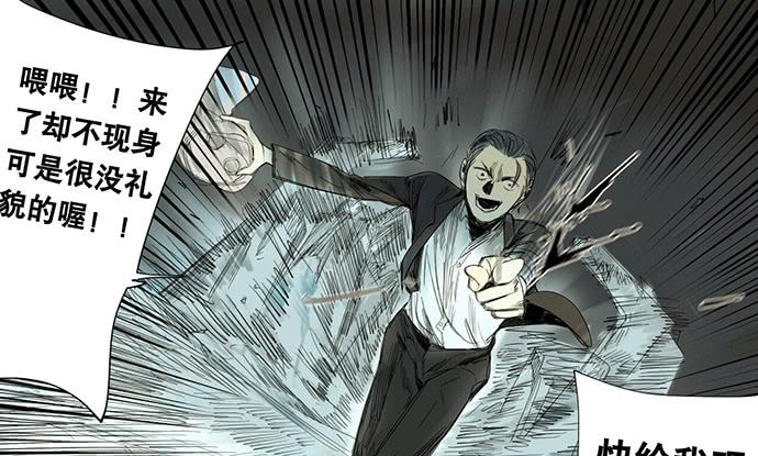17.肆意破坏吧40