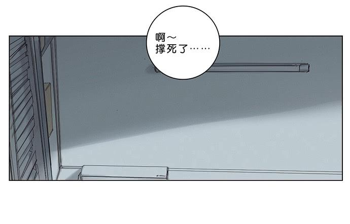 4.被系统讨厌了？7