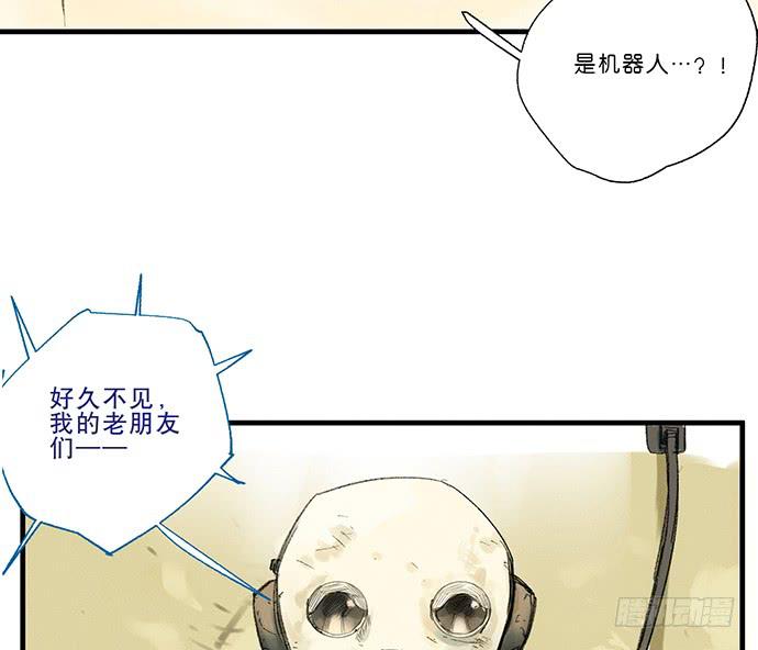 15.你不是他16