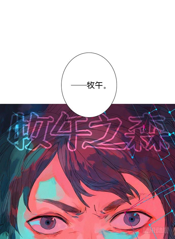 预告20