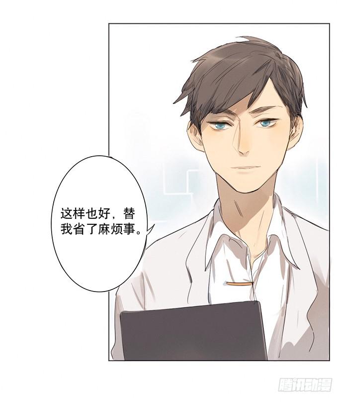 1.逝者的邀请98