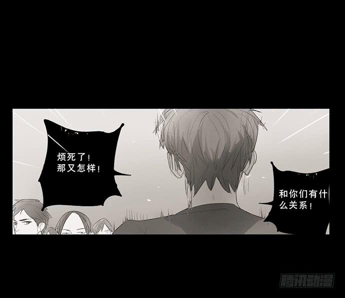 6.逆光的少年29
