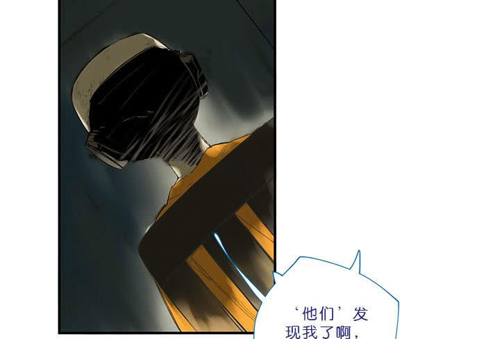 16.改变未来？29