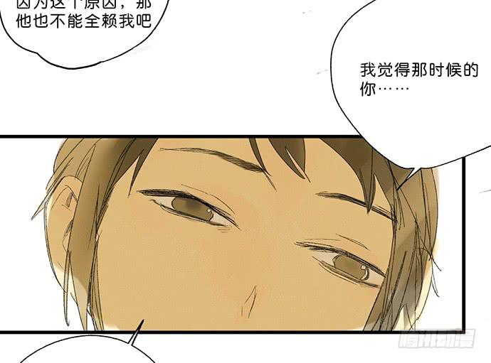 13.登顶之战48