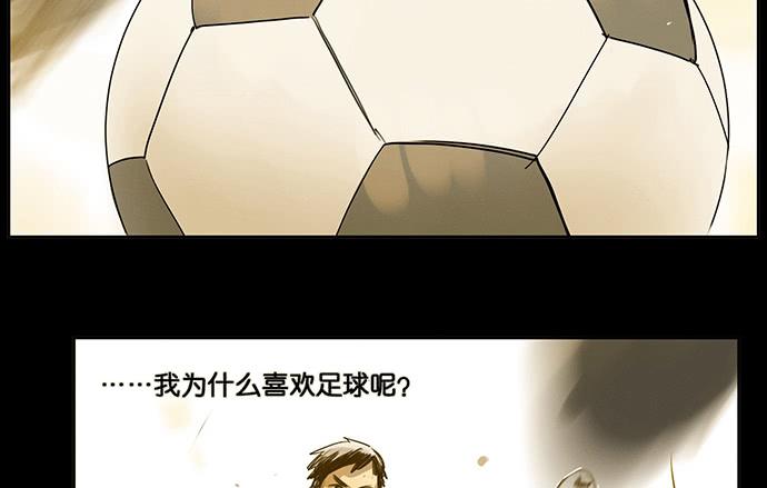 20.我的决定60