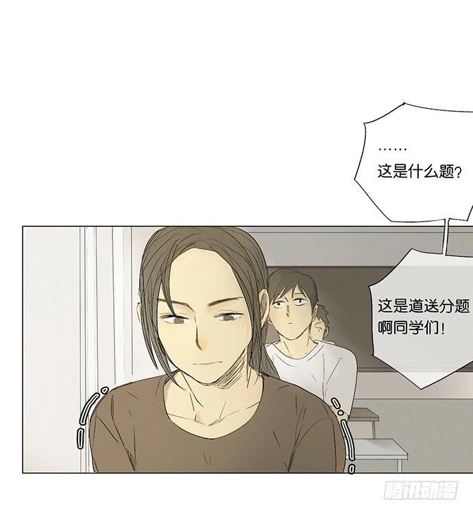 11.算我输了11