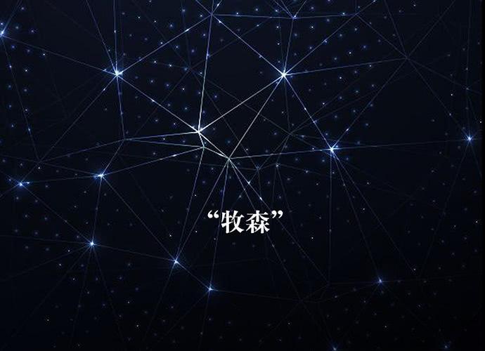 预告0