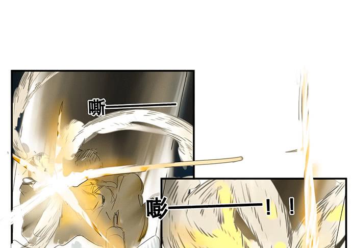 17.肆意破坏吧43