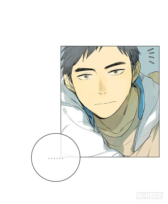 8.最后一役29