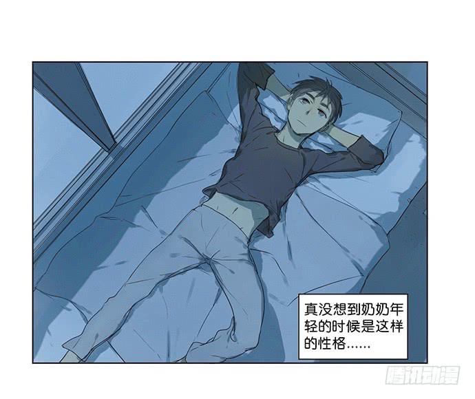 4.被系统讨厌了？8