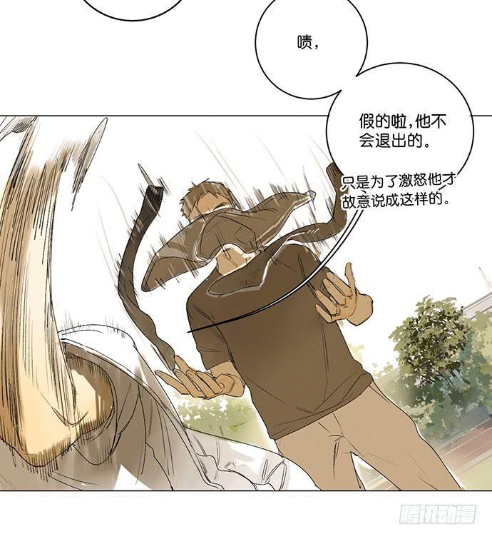 11.算我输了43