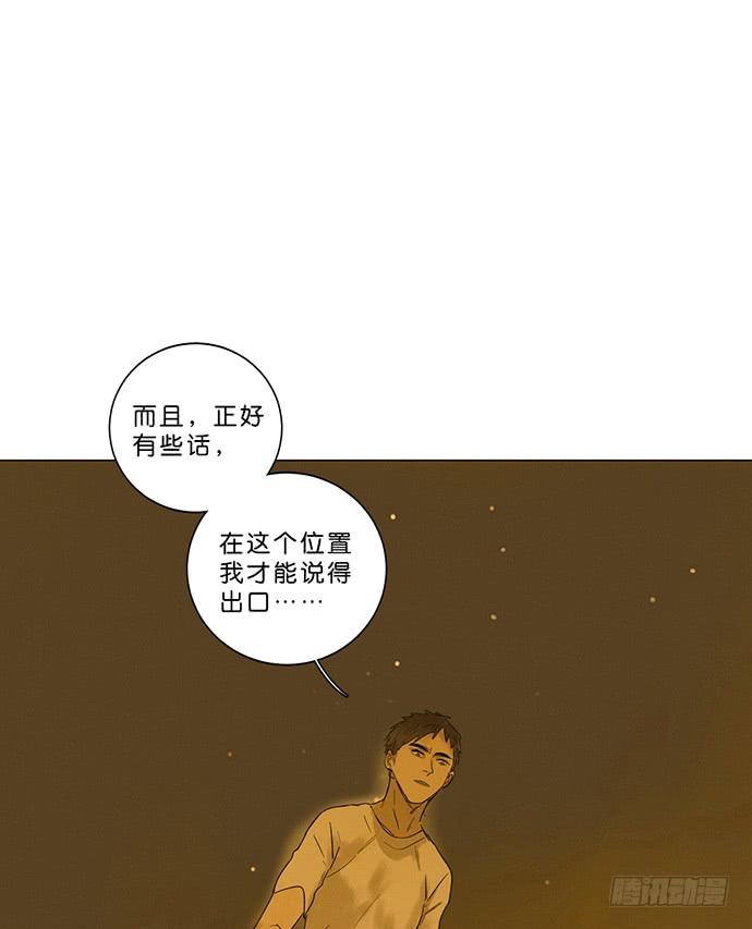9.时间回溯56